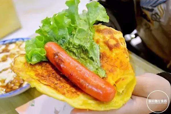 银川哪家早餐店最好吃,银川好吃的早餐店铺推荐