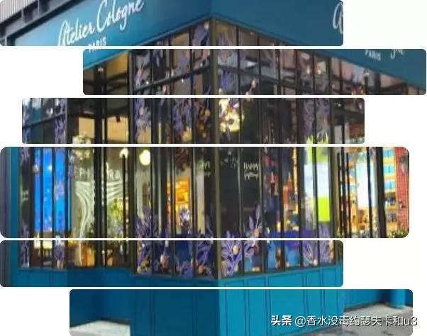 快看!成都香水白嫖指南