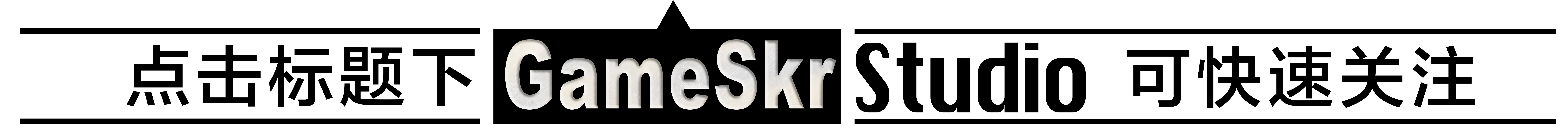 ns模拟器启动游戏不动,ns模拟器玩端游方舟