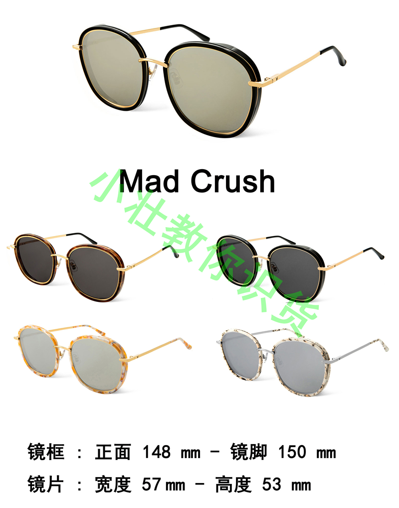 热销墨镜gm新款,gm墨镜型号脸型推荐