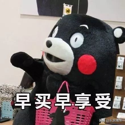 泰国值得买的东西清单大全,去泰国买什么好2017