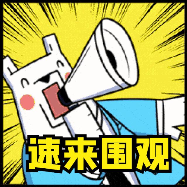 全国抽检结果查询,抽检合格率最新消息