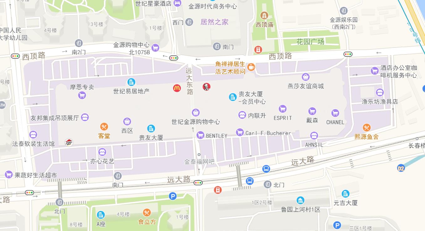 北京市世纪金源购物中心视频介绍,海淀世纪金源购物中心介绍