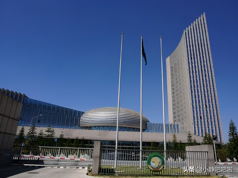 你不知道的国家冷知识——“黑人中的白人”埃塞俄比亚