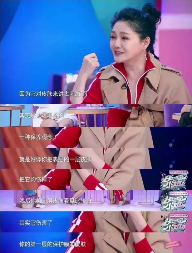 烟酰胺维生素c美白吗,烟酰胺维c润肤乳真的可以美白吗