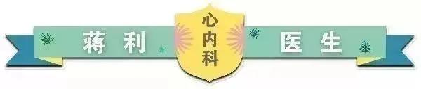 有胃炎的能吃阿司匹林吗,有胃病还能吃阿司匹林吗