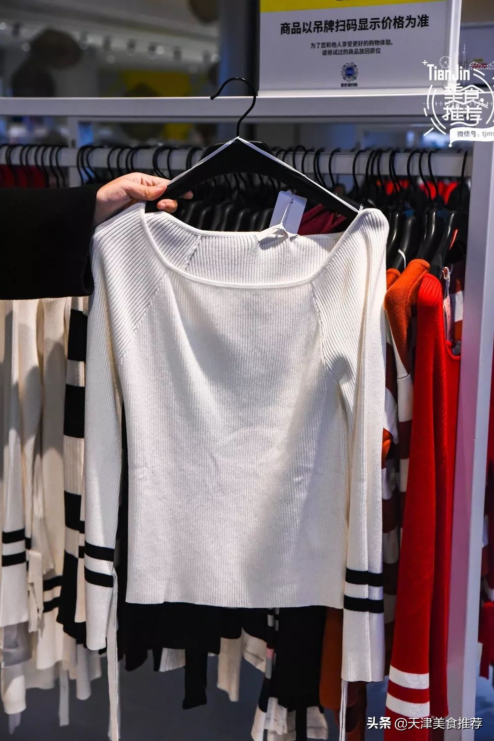 天津便宜的奥莱,天津新开业的奥莱