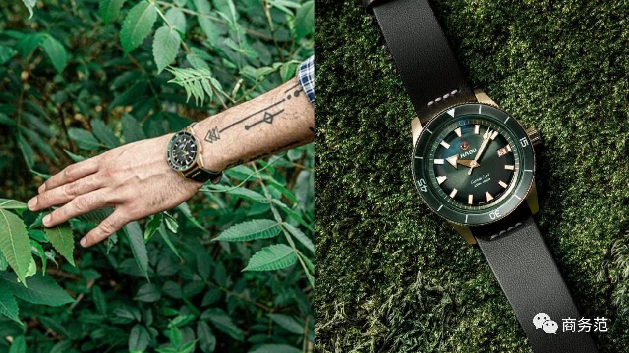 男士2万预算的表,男人36岁预算6万买什么表最合适