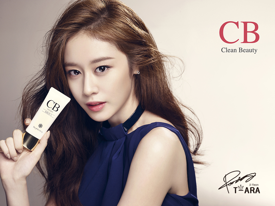 亮白裸妆bb霜,女性裸妆必备神器