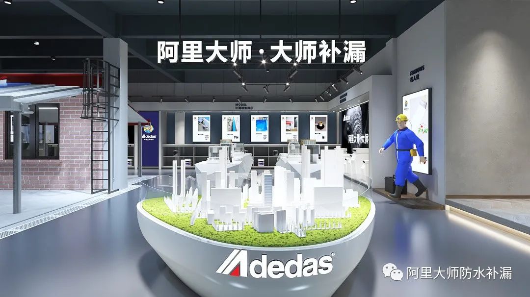 邻居家漏水怎么做防水处理,邻居家漏水要到我家解决