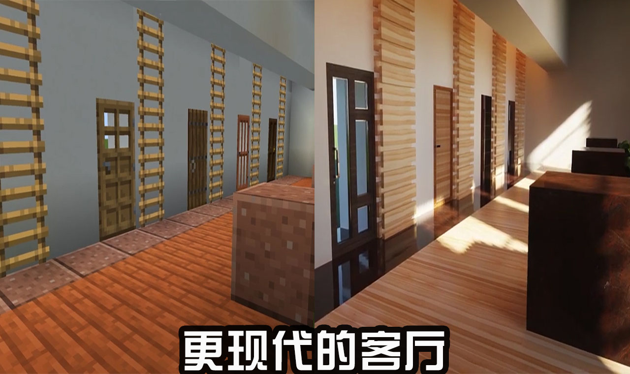 我的世界:你能认出来吗?新的MC材质有多真实,10张图片告诉你