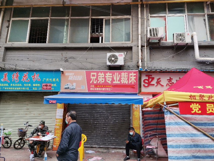 做生意的经历与方法,做生意必须要有经验吗