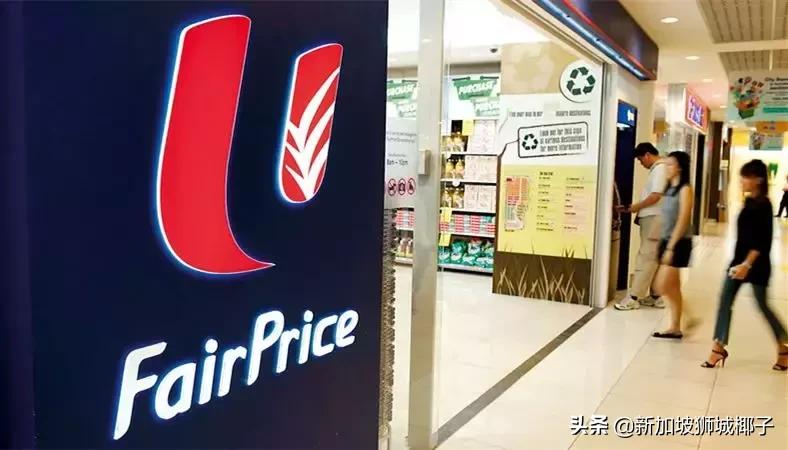 新加坡超市卖的一种糖,新加坡奇葩的东西