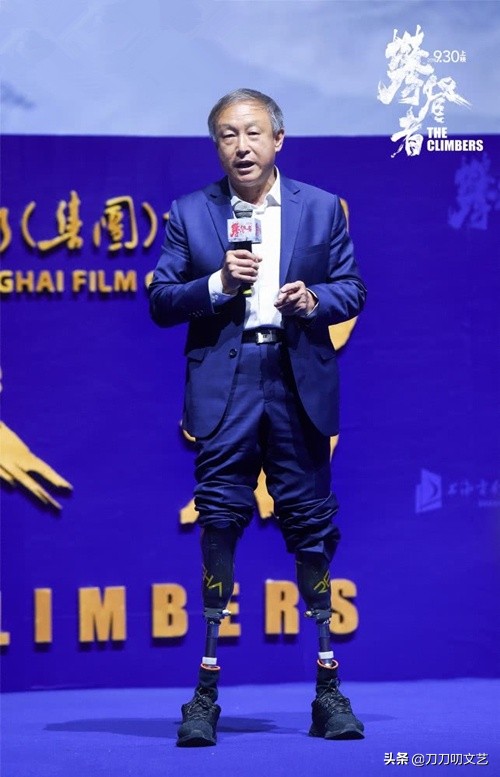 胡歌与攀登者原型互动满屏,攀登者胡歌幕后