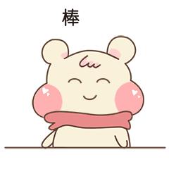 莆田12名学霸分数,莆田今年中考学霸多少分