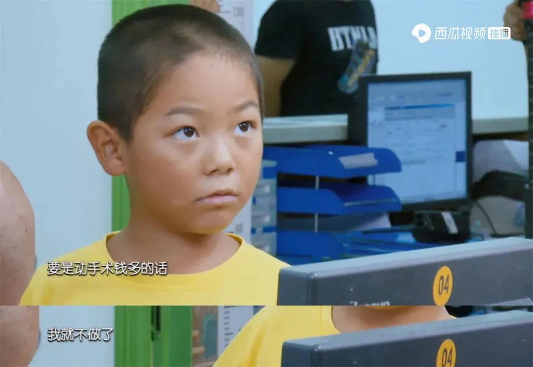 这国产「超级英雄」，我给满分，一点不虚