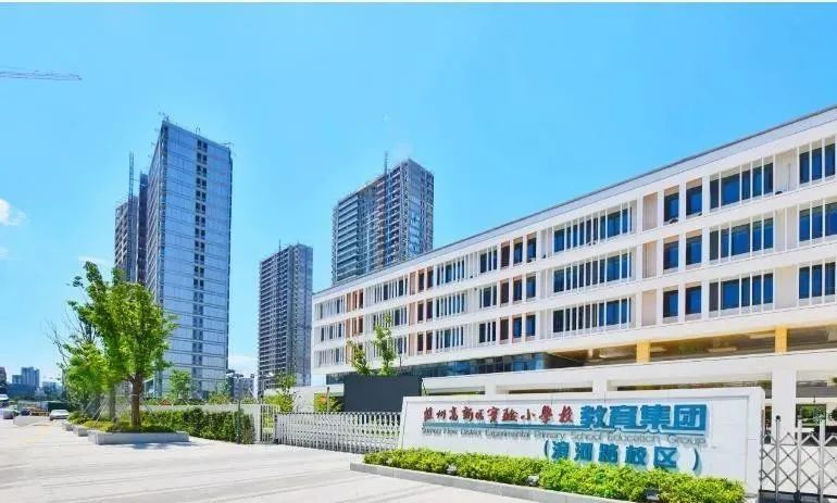 2021年苏州小学排名前十,苏州市十大名小学排名