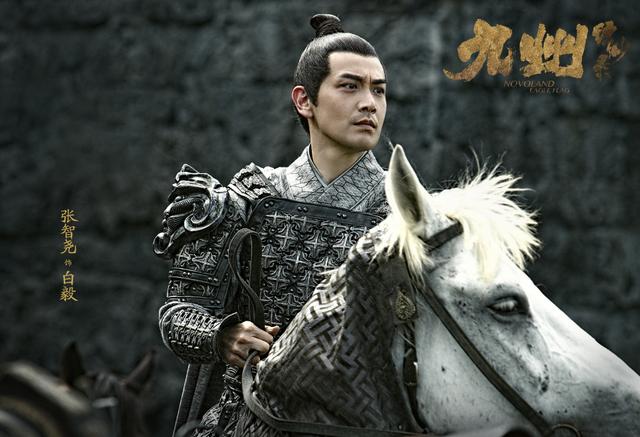 九州缥缈录版权9个亿,九州缥缈录是文学作品吗