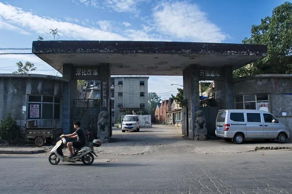 荥阳古城前世今生,荥阳火车站以前辉煌的样子