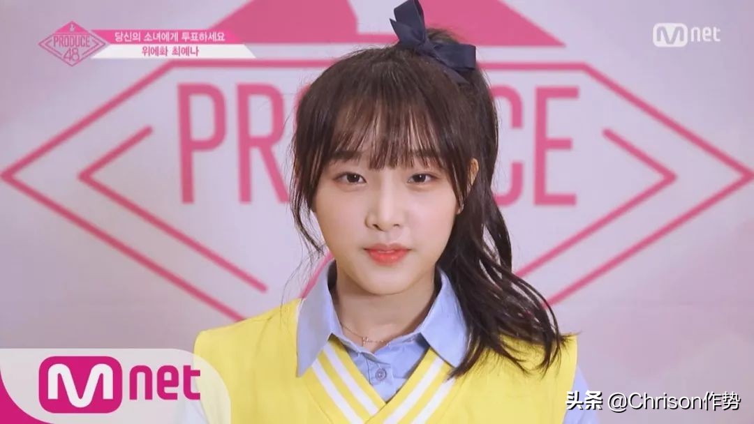 杜华偶像练习生出道名额,杜华韩国练习生