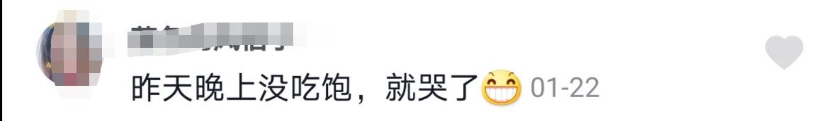 怀孕时候难过一直哭会有影响吗,孕妈怀孕脾气大容易哭是因为什么