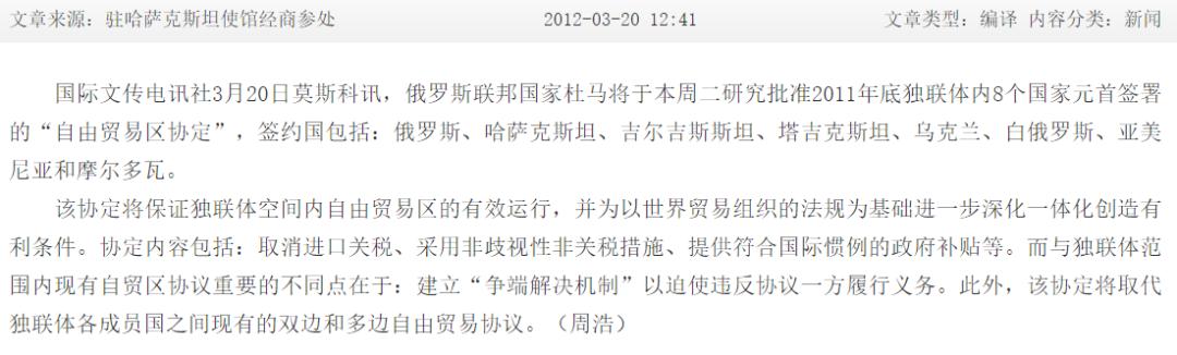 莆田假鞋在中国,莆田假鞋美国