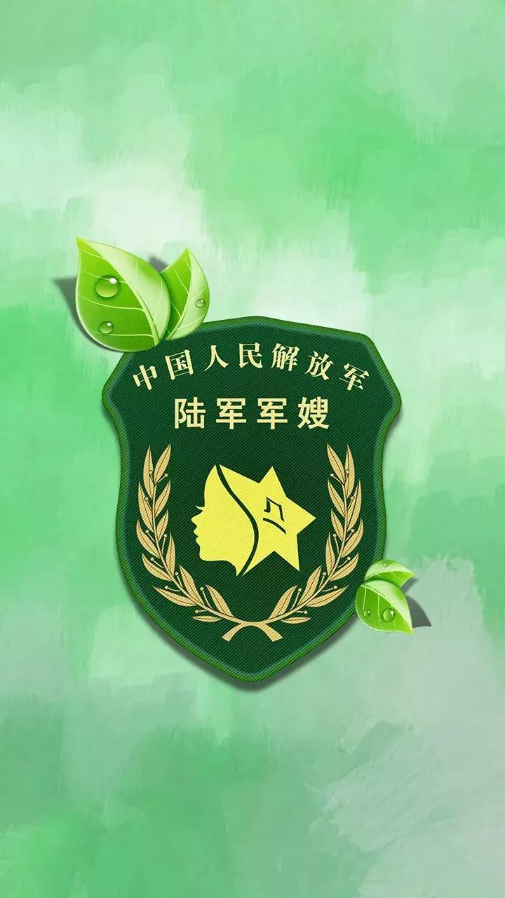 军嫂证,军嫂可享受哪些国家优惠政策