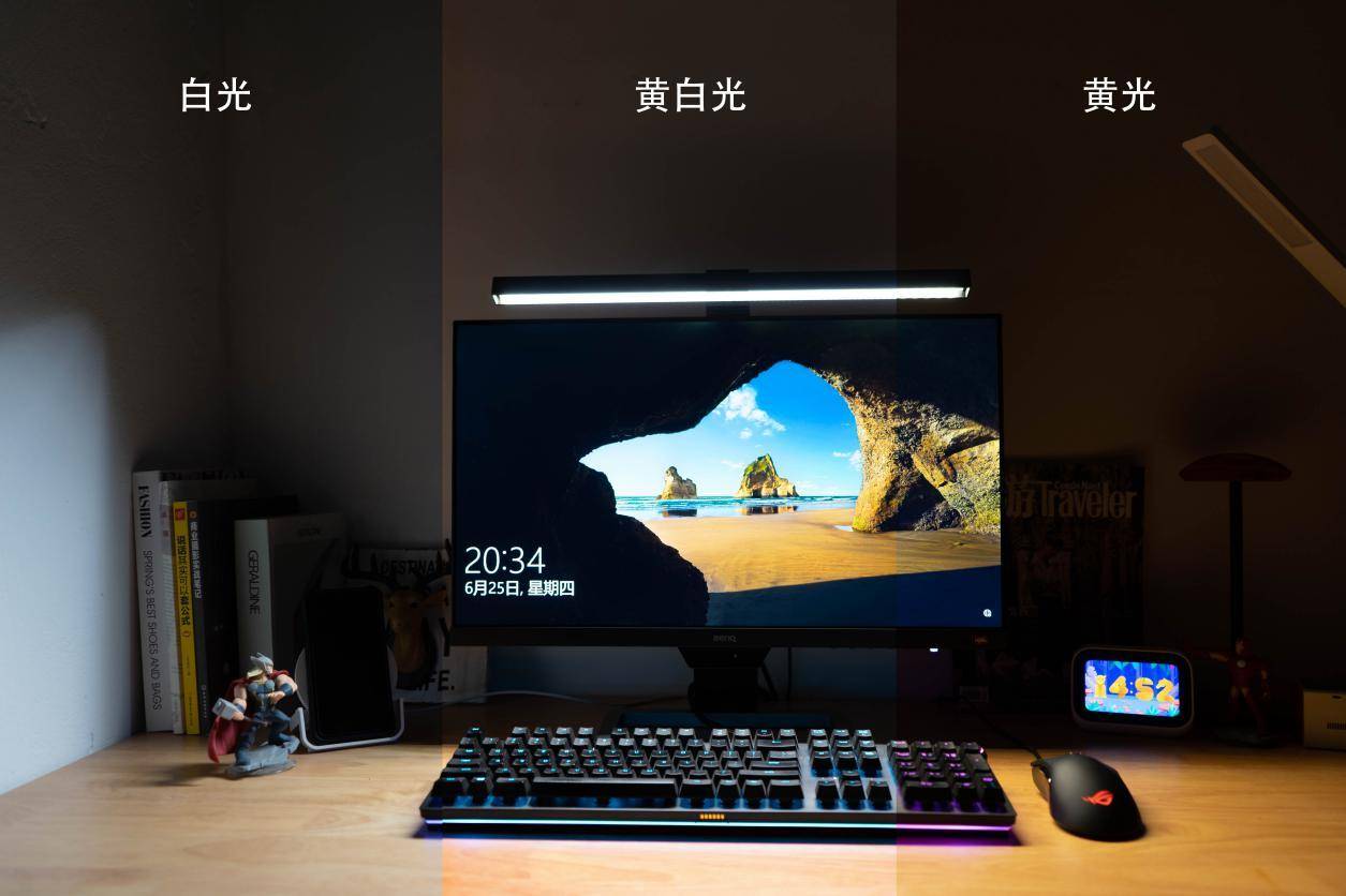 柔光不刺眼,夜间照明更舒适,体验如鱼生活非对称屏幕挂灯