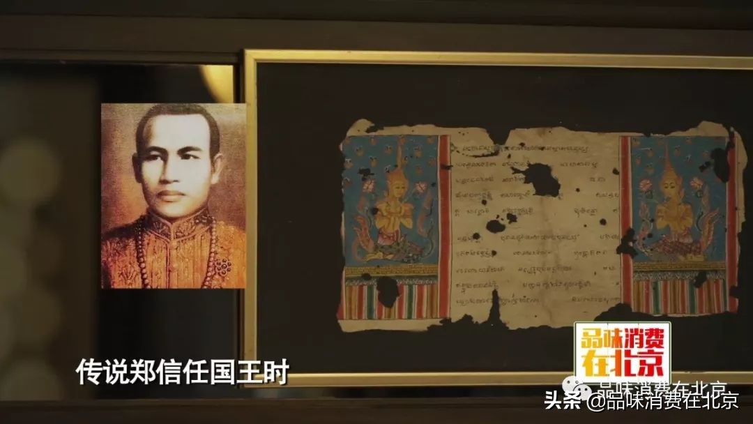 娉板浗鍏富璇楃惓閫氭姷浜殑瑙嗛 (娉板浗鍏富璇楃惓鍚冨洓宸濊彍)