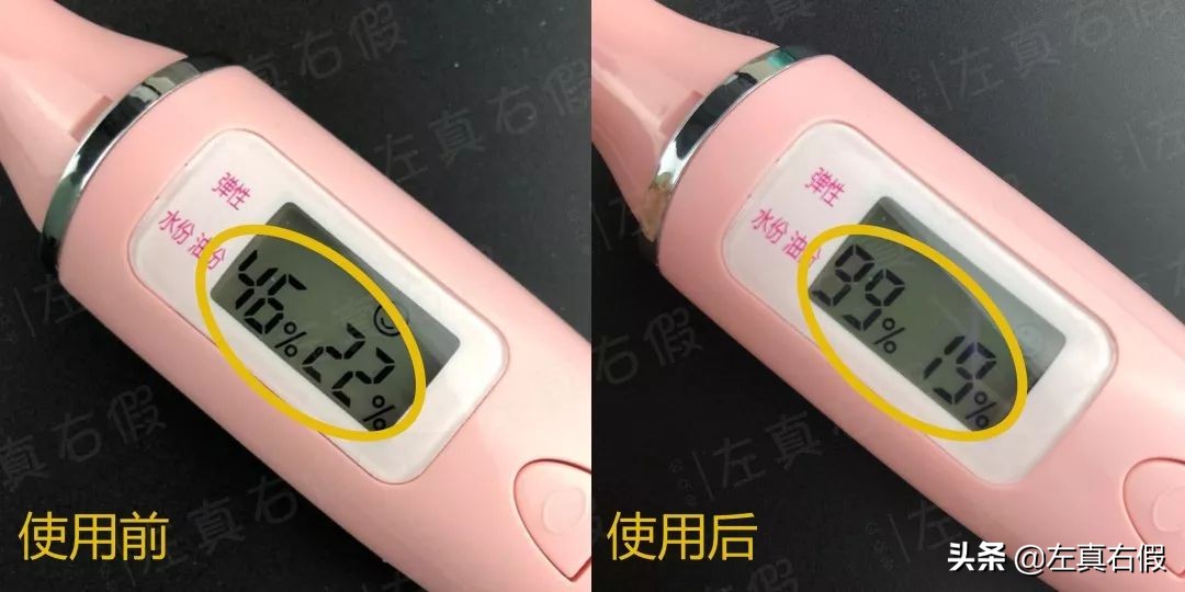 适合混合肤质30岁以上的面霜测评,任何肤质都可以用的一款面霜