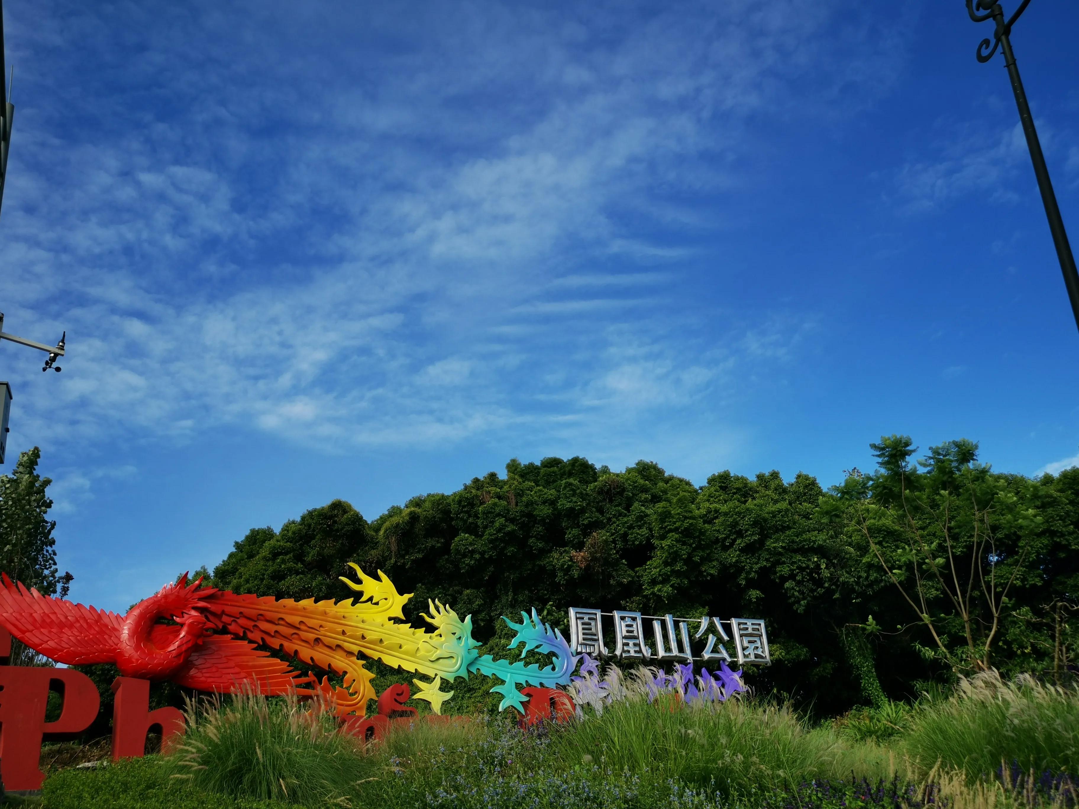 老成都的回忆完整版,老成都的记忆电烤肉串