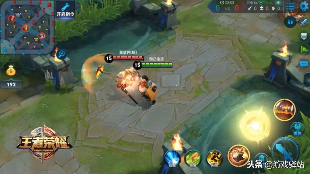 王者荣耀猪八戒的技能讲解跟实战,王者荣耀猪八戒大招出招表