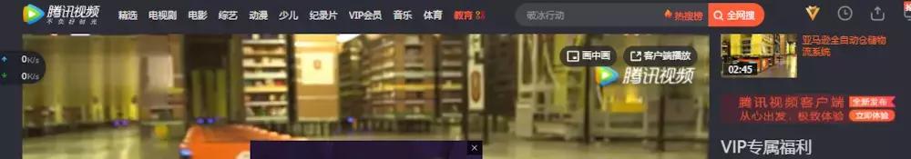 爱奇艺蓝光视频如何下载,移动怎么下爱奇艺视频