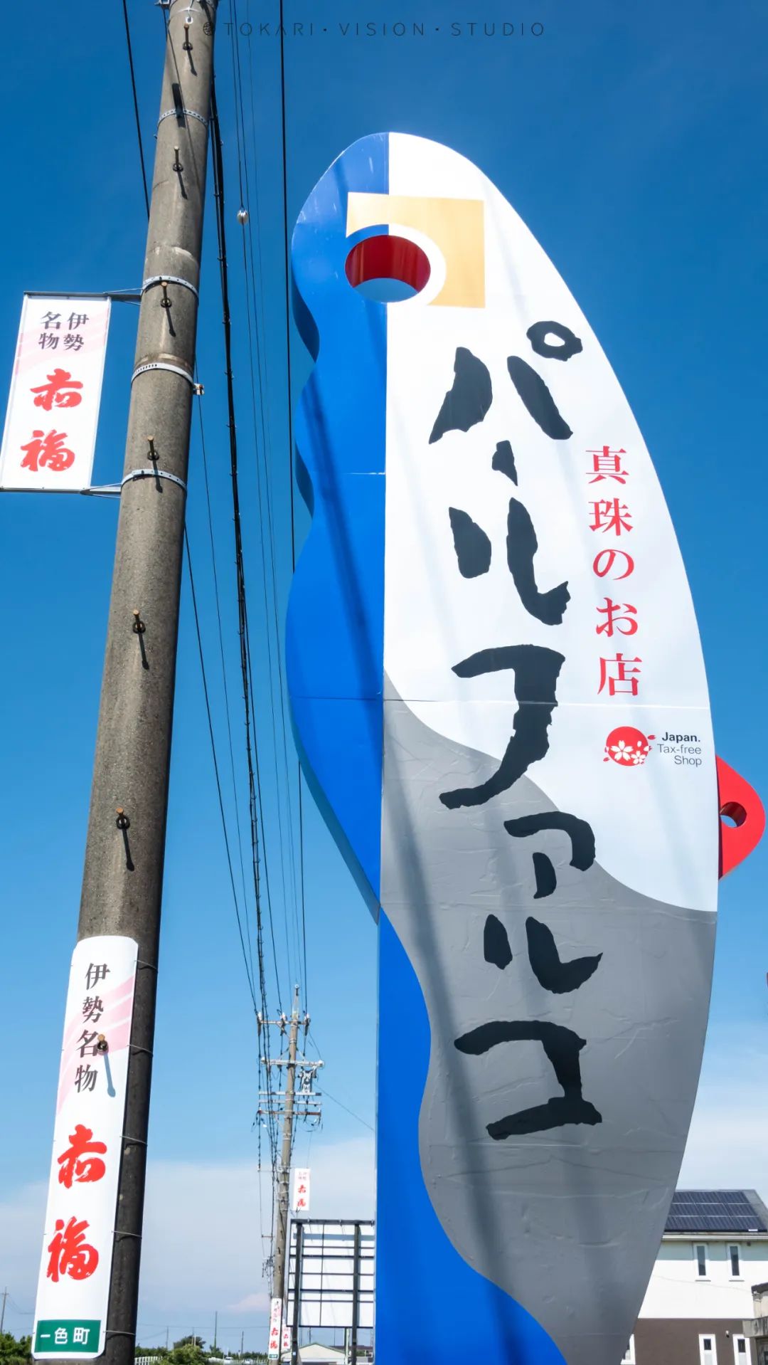 逛逛日本|感受海女的馈赠——日本三重县休闲游