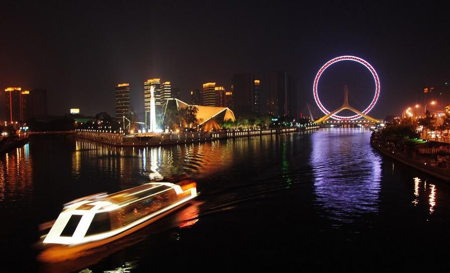 天津中秋节游玩攻略 (天津十一中秋小长假)