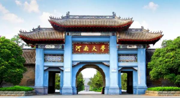 踢球可以上北大吗,足球单招河南省内大学