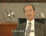 赌王何鸿燊怎么评价儿子何猷君,何鸿燊长子何猷光死因