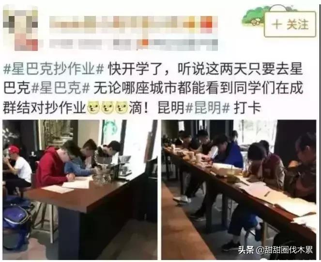 被大火烧掉书包,放火把寒假作业烧了犯放火罪吗