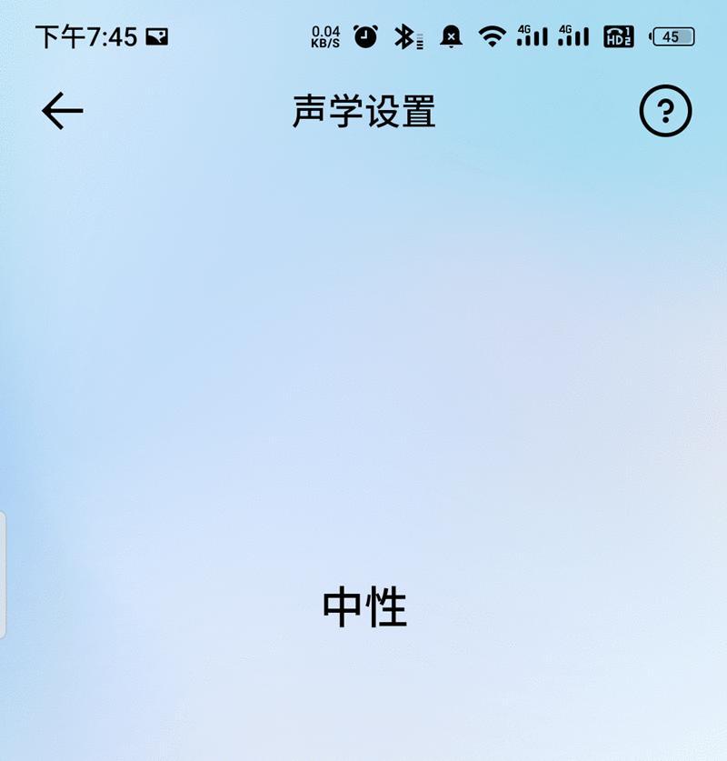 森海塞尔xc550降噪功能,森海塞尔pxc550一代