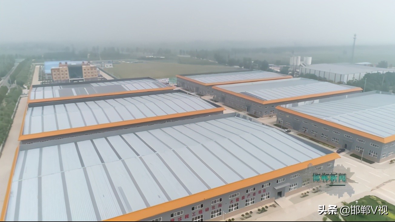 邯郸v视头条,邯郸v视直播