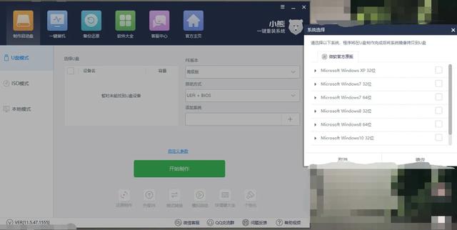 联想g40-80拆机,联想g40笔记本电脑