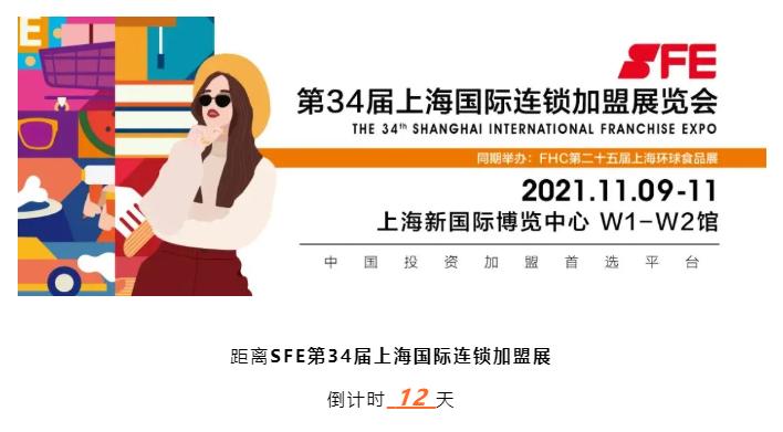 品牌天团严阵以待，行业领袖齐聚共塑未来！活动报名通道正式开启