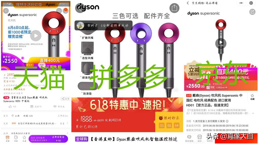 不玩套路整箱包邮,不玩套路超值换购