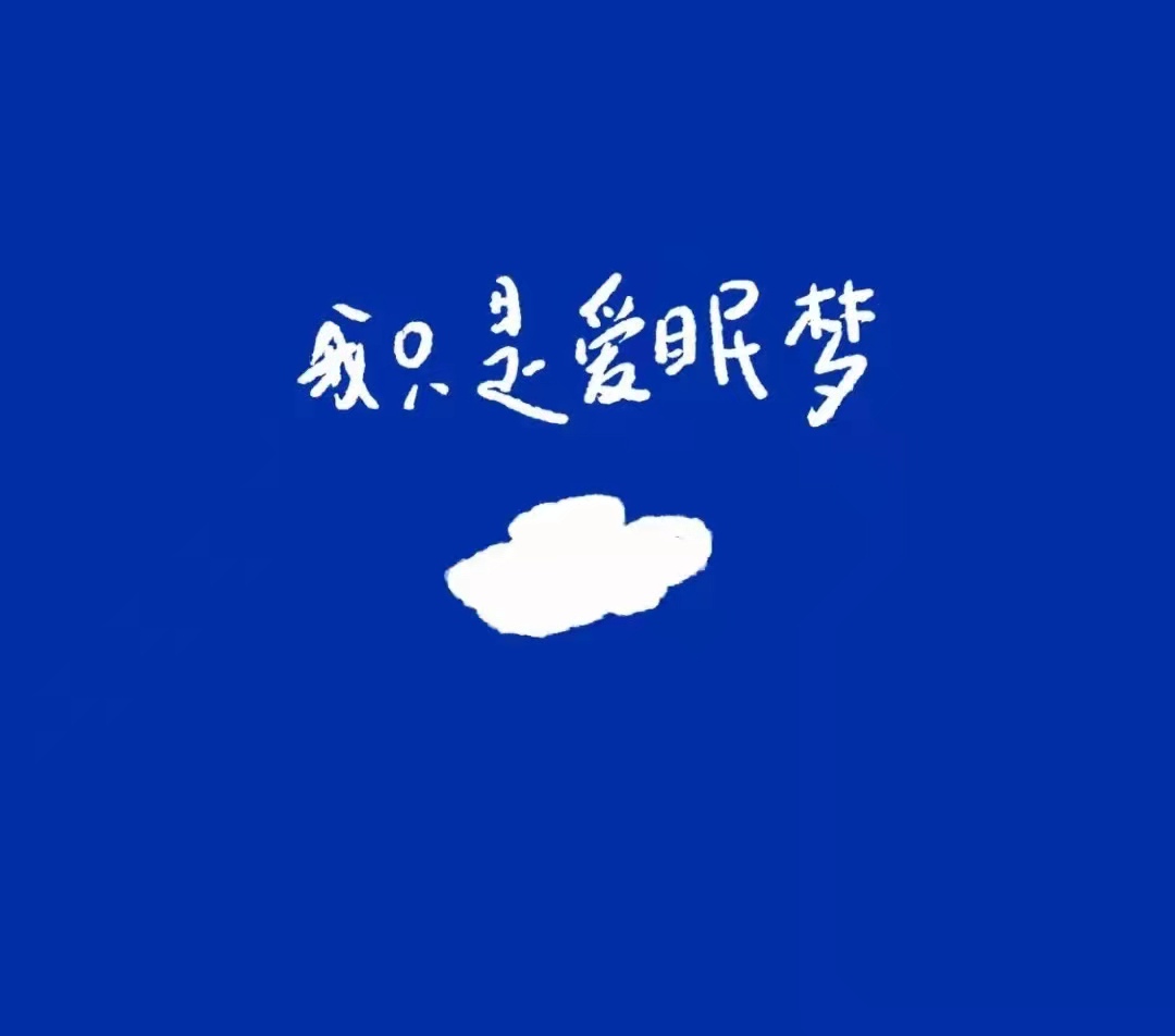 关于冷静的句子经典语录有哪些,一些冷静且充满力量的句子