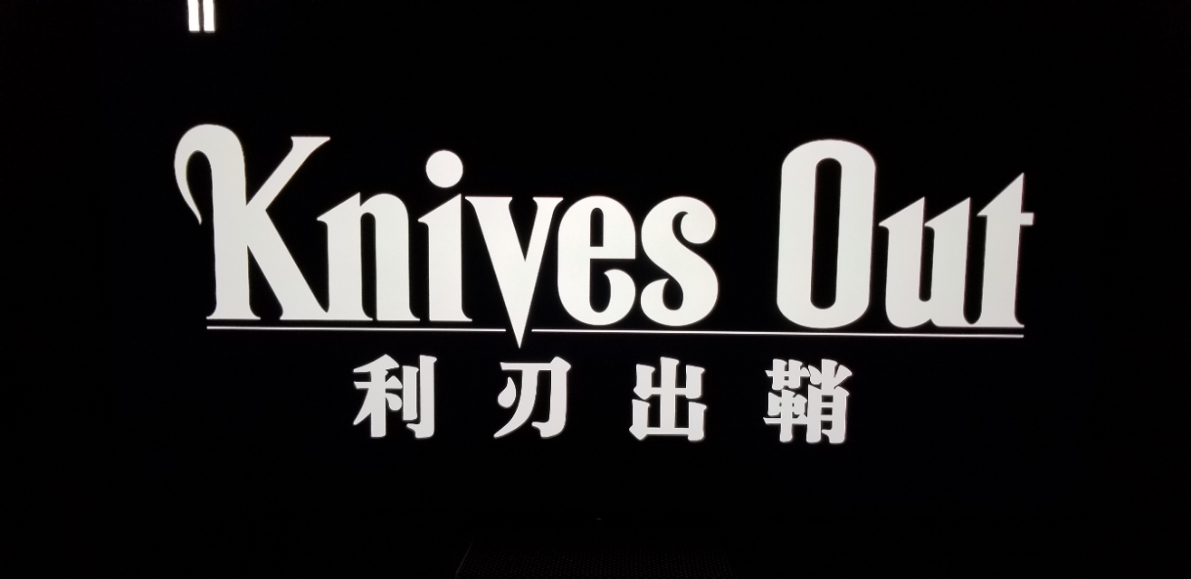 瑞昱1619和s912,瑞昱1619