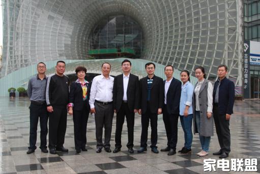 创维入职大学生2022年,创维扶贫