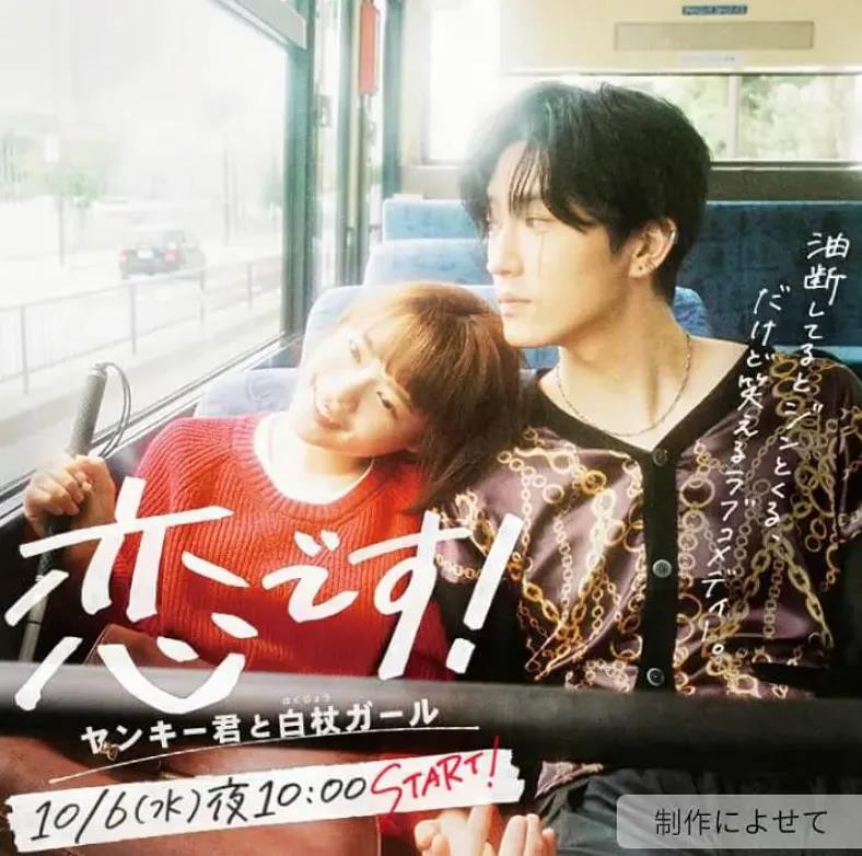 doctorx大门未知子第一季,doctorx大门未知子第二季