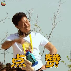 珠海圆明新园长城,珠海长城