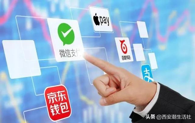 微信蚂蚁花呗怎么开通,微信开通花呗是真的吗