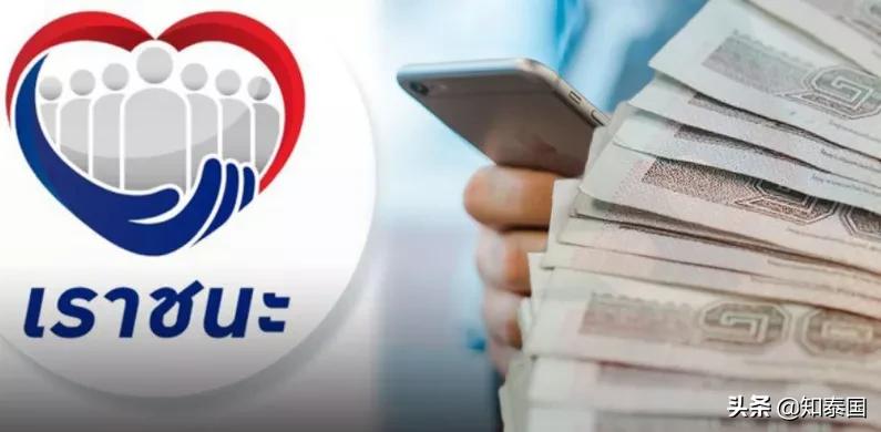 芭提雅鬼城视频,泰国芭提雅鬼城